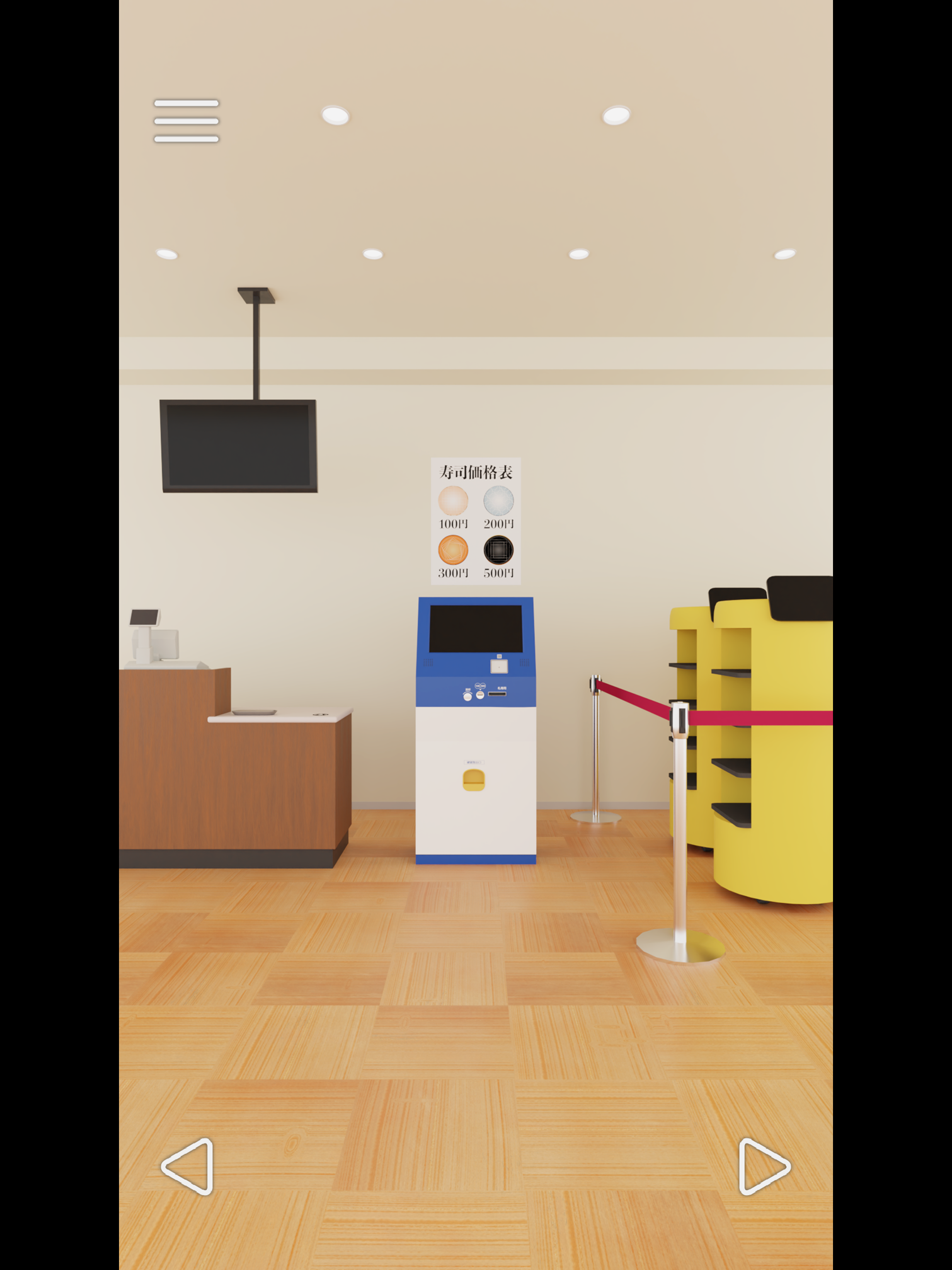 脱出ゲーム 回転寿司 Game Screenshot