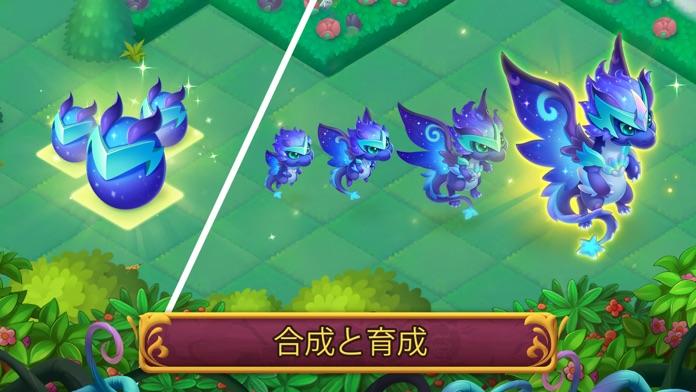 マージネバーランド ゲームのスクリーンショット