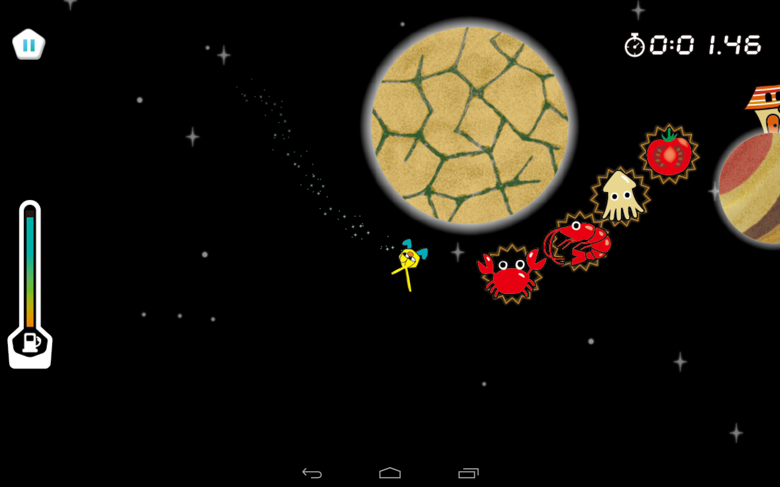 Pizzaverse Game Screenshot