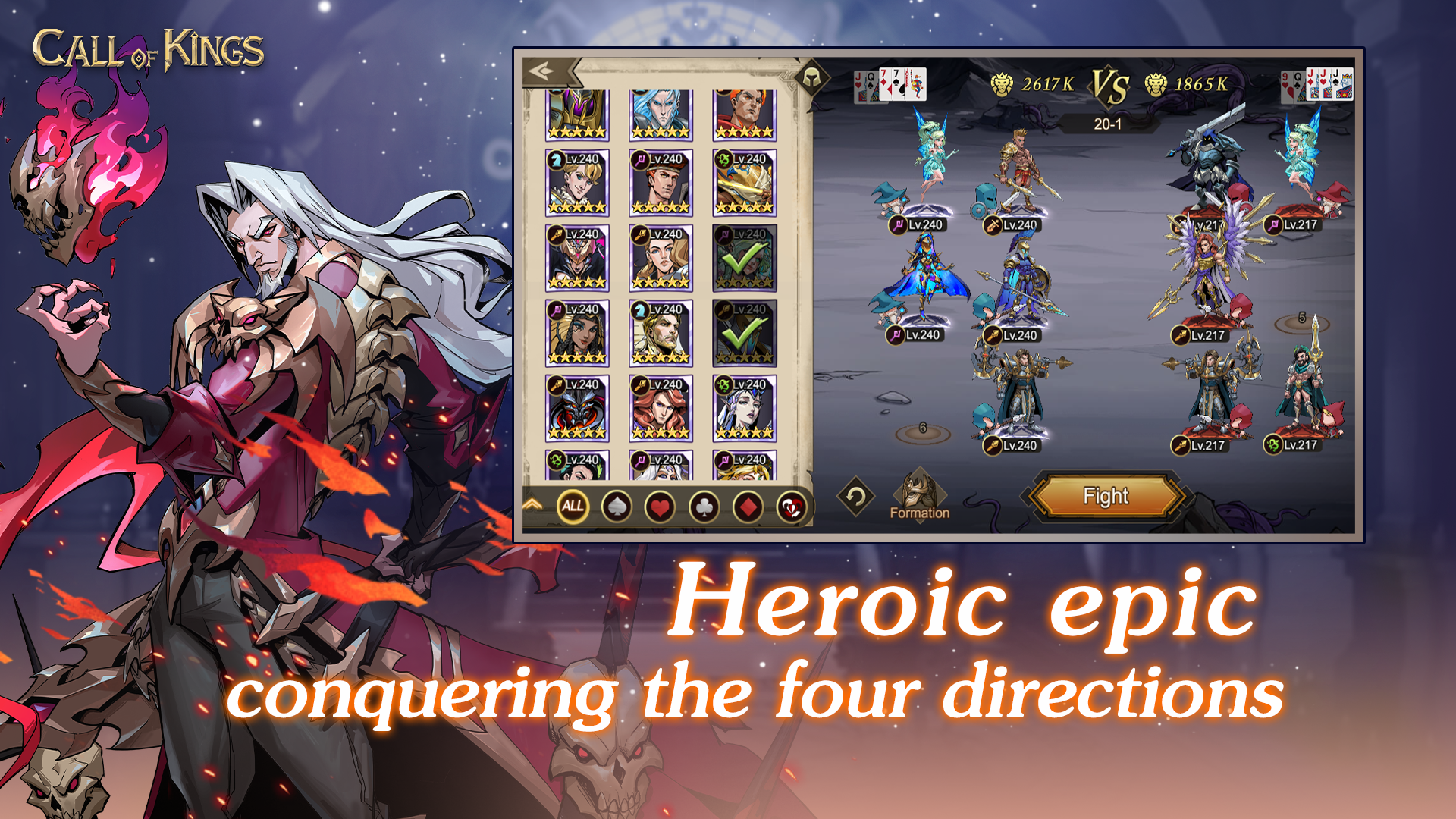 Screenshot 2 of Call of Kings 