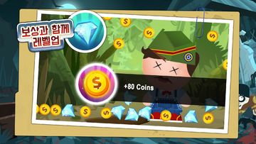 Beat the Boss 4:때려서 스트레스 푸는 게임 게임 스크린샷