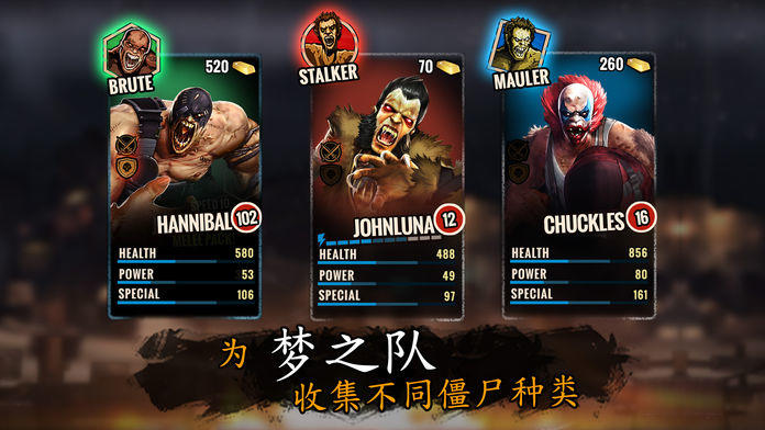 Zombie Deathmatch 게임 스크린샷