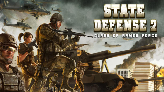 Screenshot 1 of State Defense 2 Pro : クラッシュ オブ アームド フォース 2016 