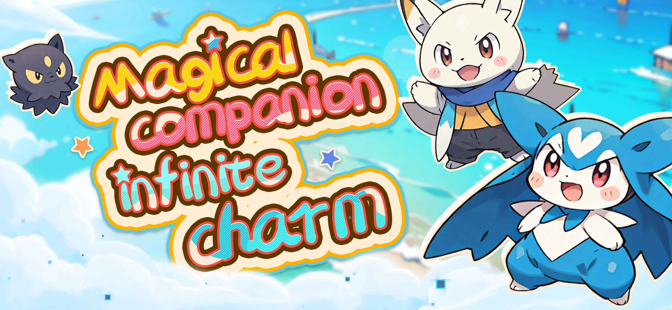 Elf Dream Game Screenshot