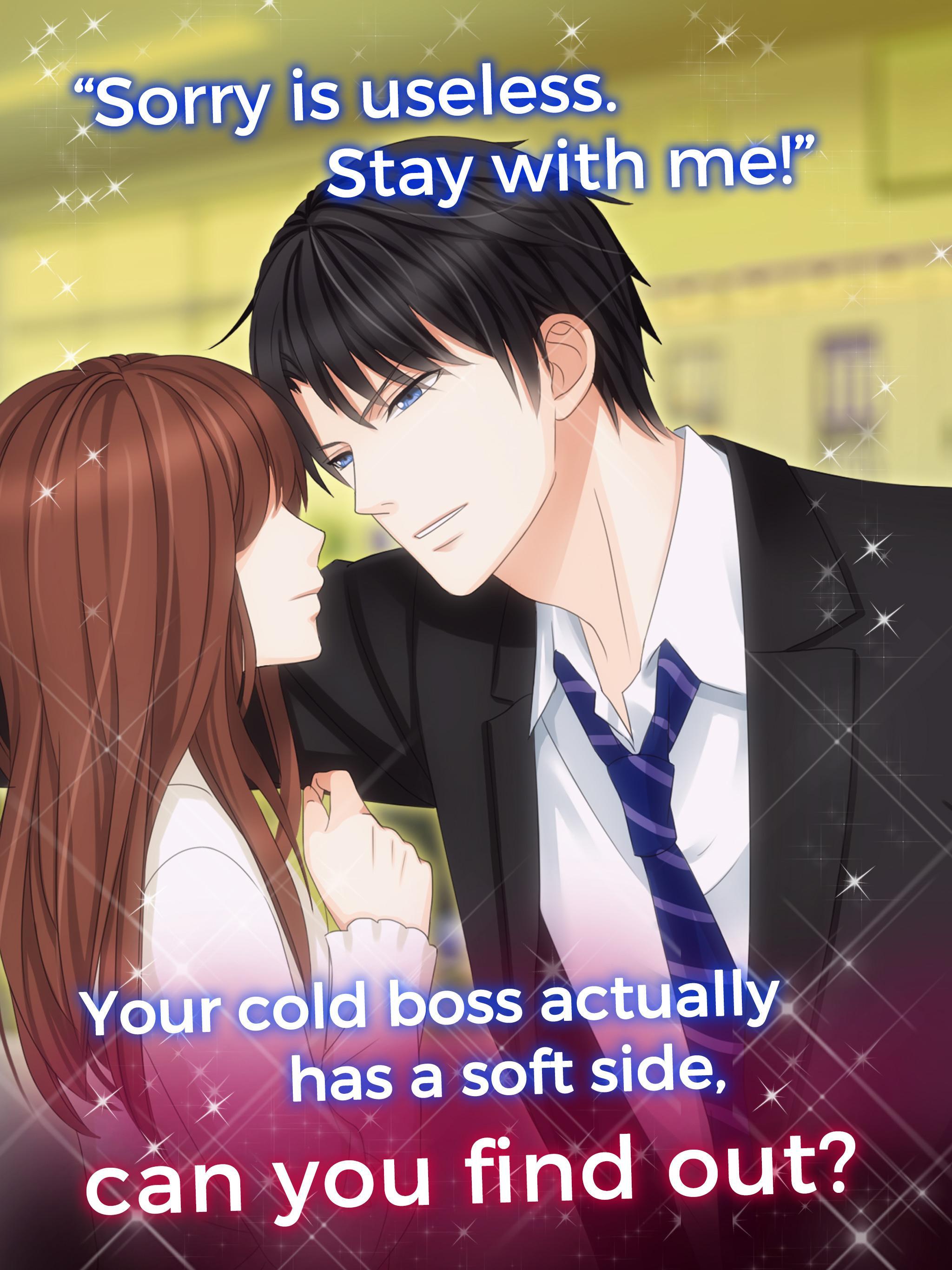 Otome Game: Ghost Love Story 遊戲截圖
