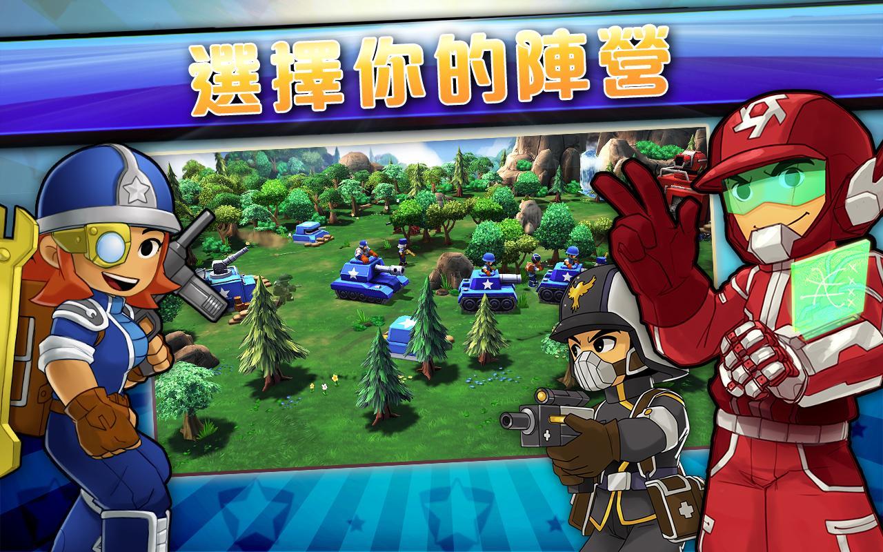 Mini Guns - Omega Wars 遊戲截圖