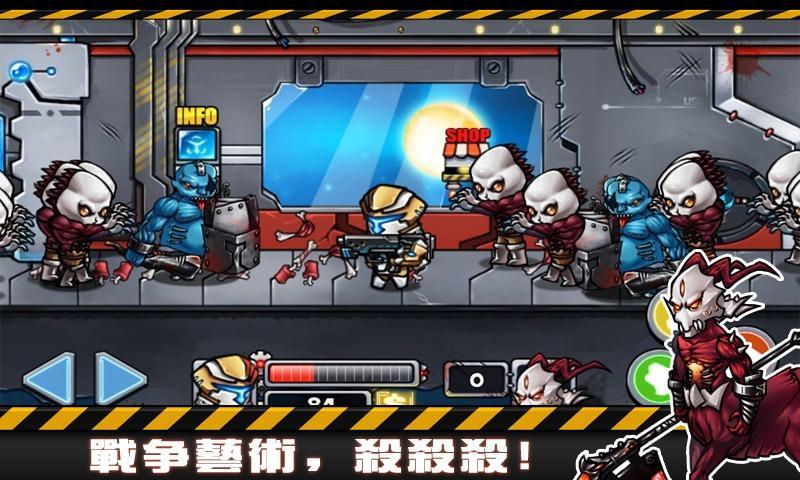 Ảnh chụp màn hình 梦幻之战