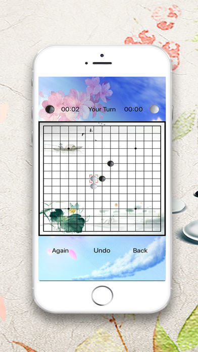 Screenshot of 九州娱乐-Gobang AI
