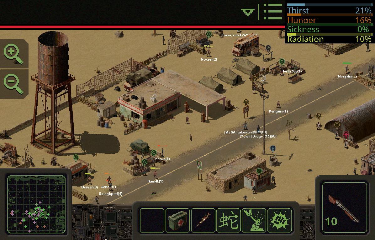 Omega Vanitas MMORPG 게임 스크린샷