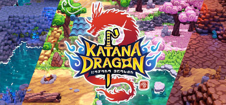 Banner of Katana Dragon 