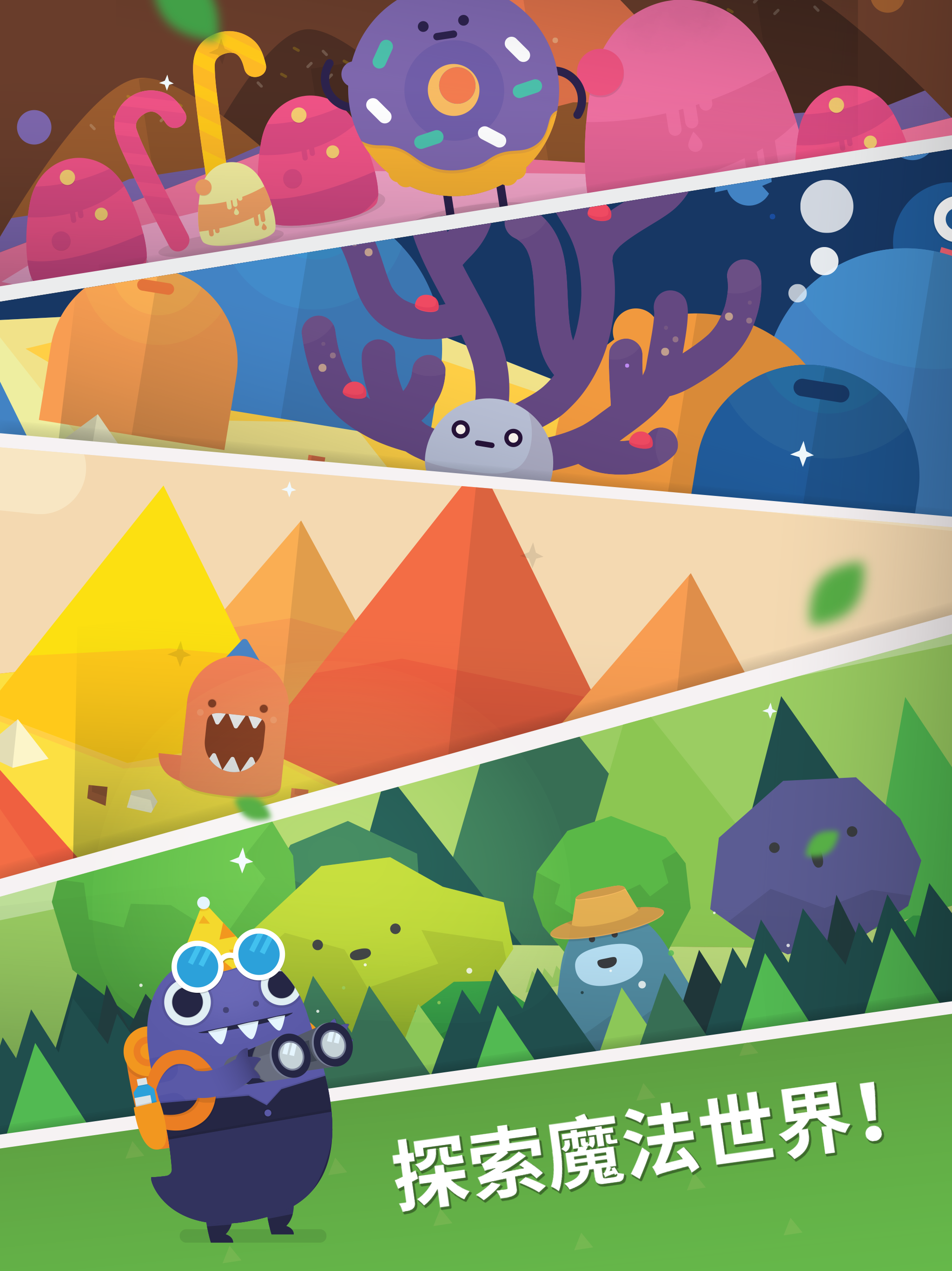 Pocket Plants遊戲截圖