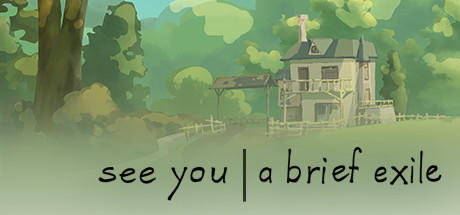 Banner of see you: a brief exile 