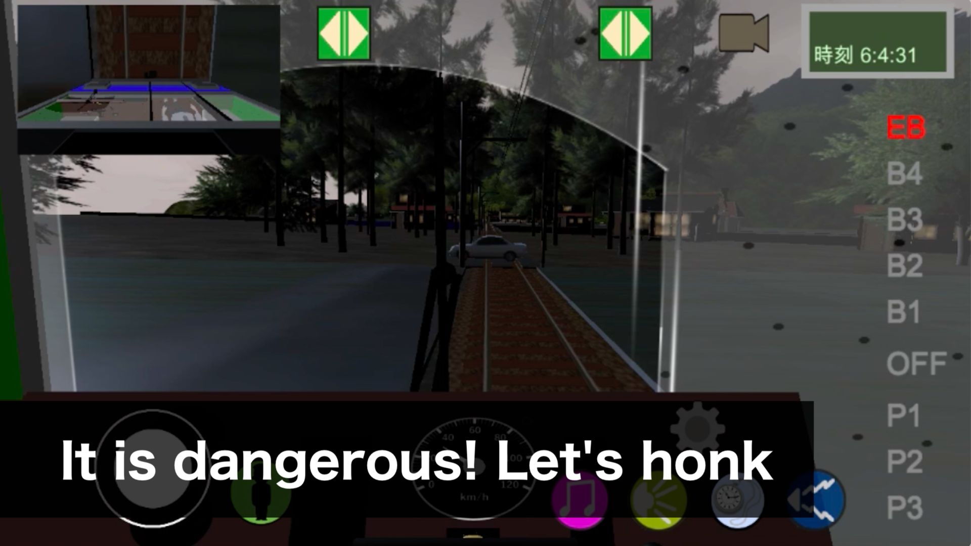 Screenshot of Japanese Train Drive Sim2