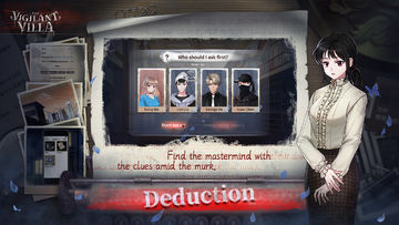 Captura de Tela do Jogo The Vigilant Villa:Nights