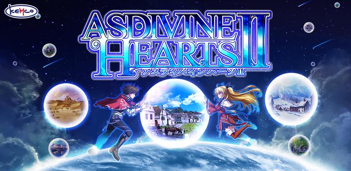 Banner of ComeDivine Hearts 2 RPG 1.1.5g
