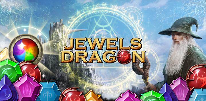 Banner of Jewels Dragon Quest 1.1.17