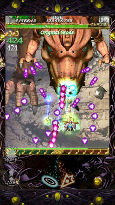 Bug Princess 2 Black Label Game Screenshot