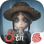 Icon of Identity V