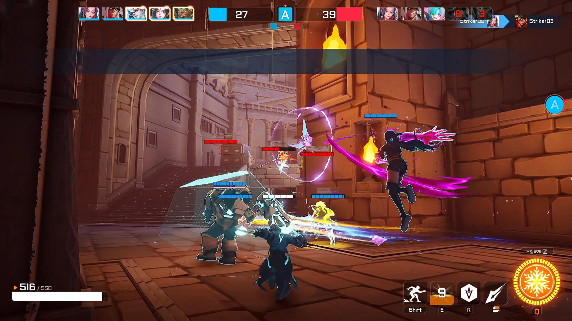 Screenshot 8 of Storm Striker 