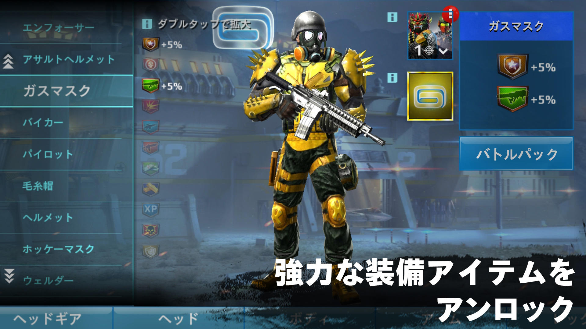 スナイパーフューリー：シューティングゲーム ゲームのスクリーンショット