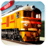 Train Driver 2016