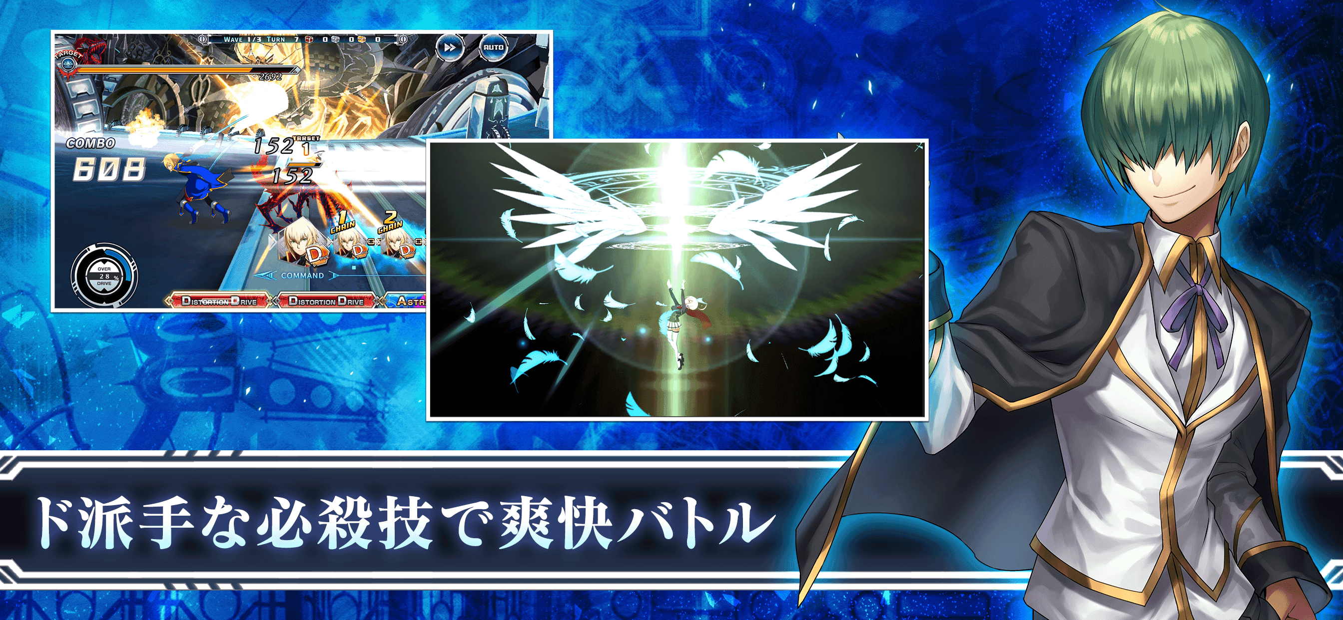 Blazblue Alternative Dark War Game Screenshot