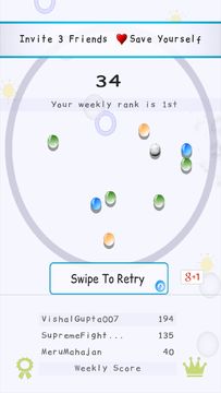 Kanche 2 Game Screenshot