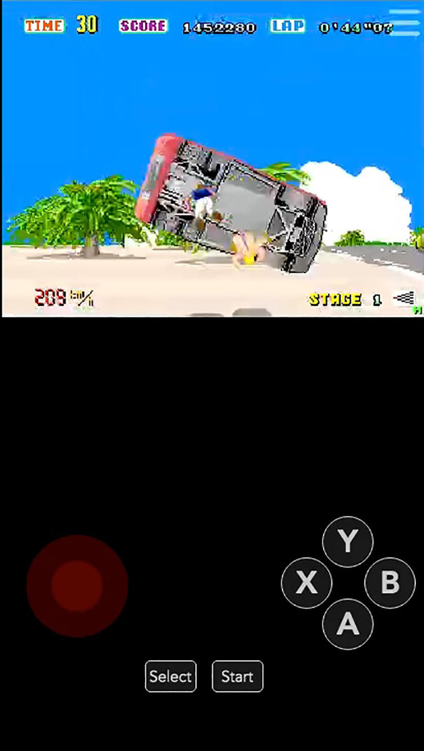 OutRun Game Screenshot