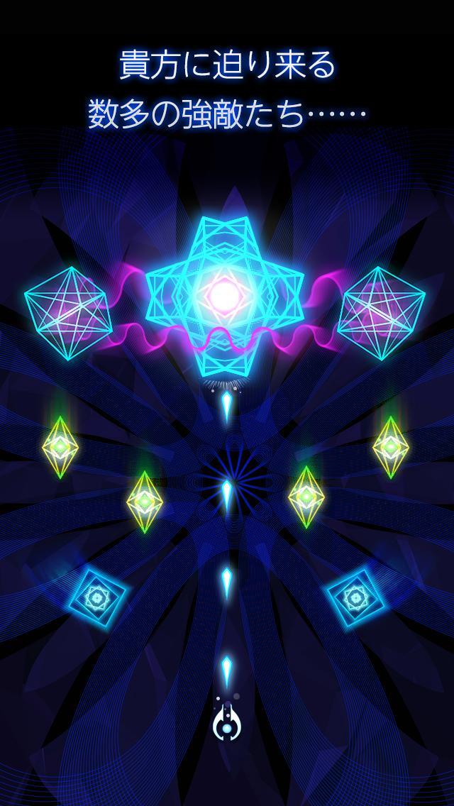 Cuplikan Layar Game destroyer:30秒でどこまで倒せますか？