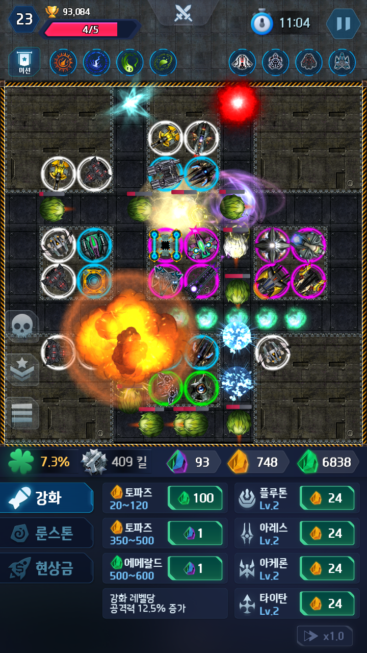 Screenshot 2 of lucky tower defense 2 