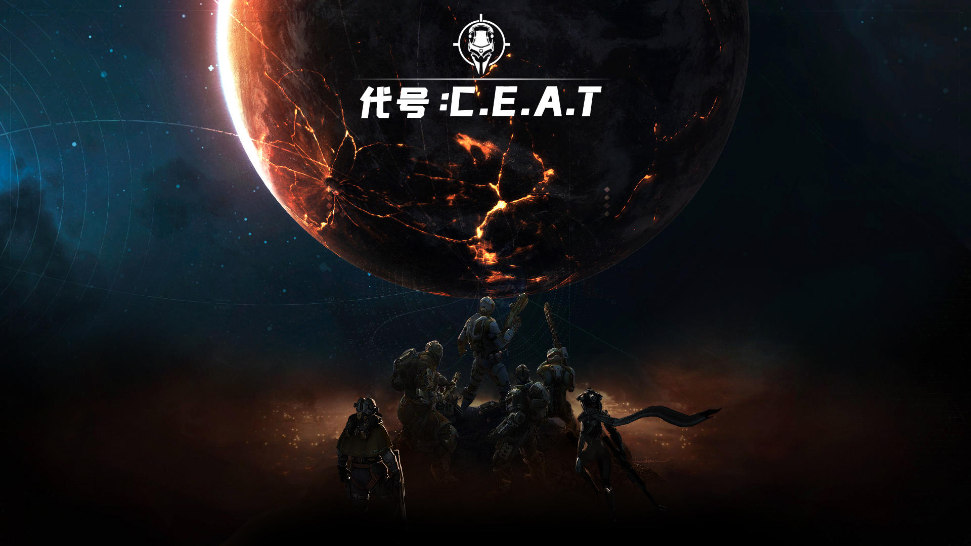 Banner of "Code Name: C·E·A·T" 