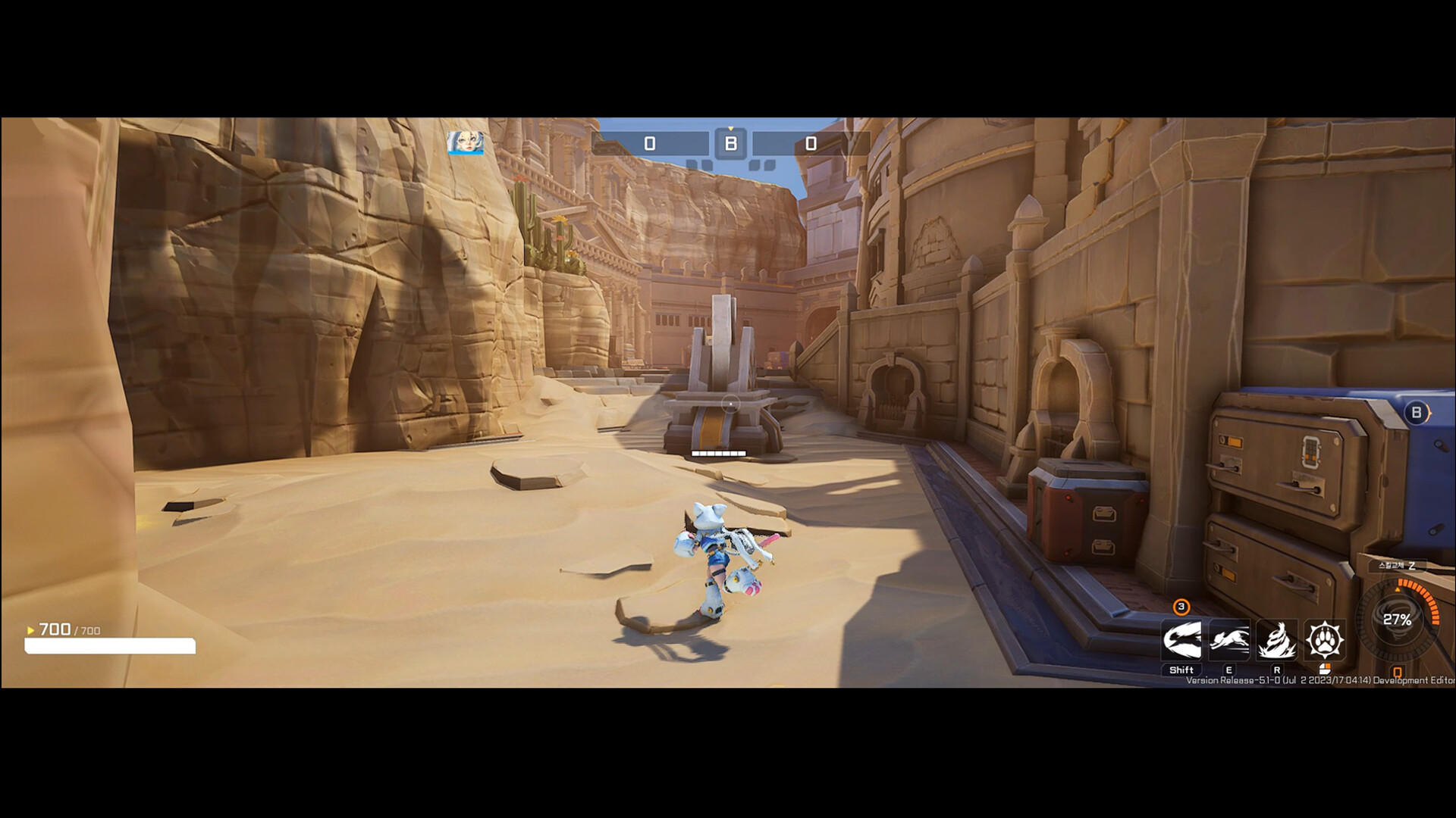 Screenshot 5 of Storm Striker 