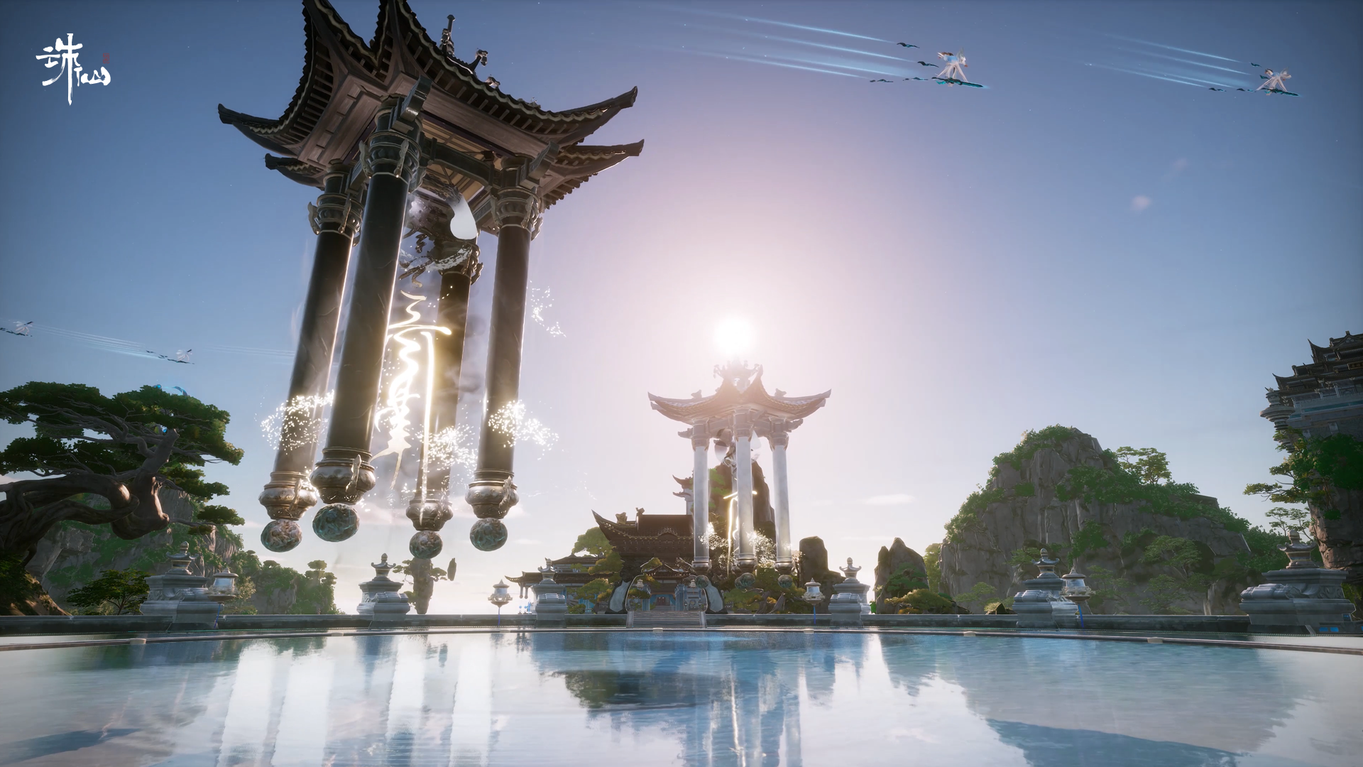诛仙世界(PC) Game Screenshot