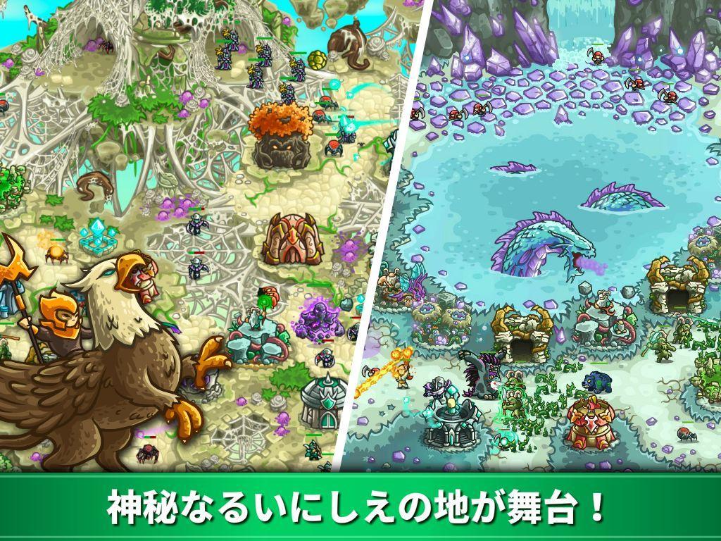 Kingdom Rush Origins:タワーディフェンス ゲームのスクリーンショット