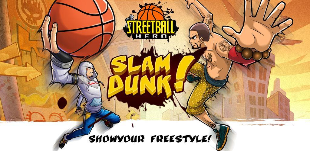 Streetball Hero - 2017 Finals MVP screenshot