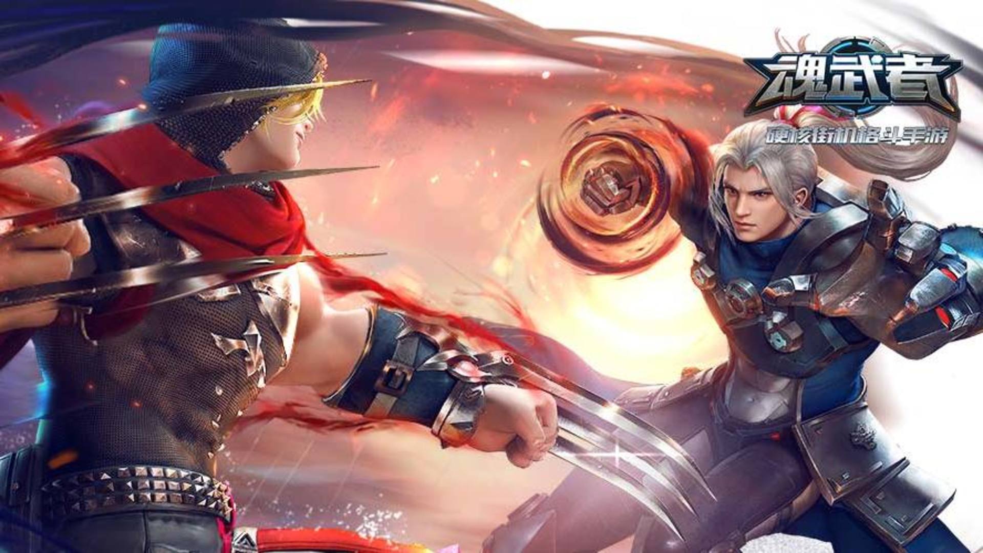 soul warrior screenshot