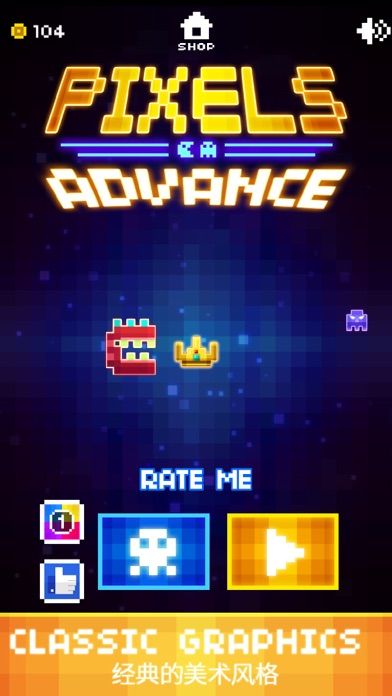 Screenshot of Pixels Advance