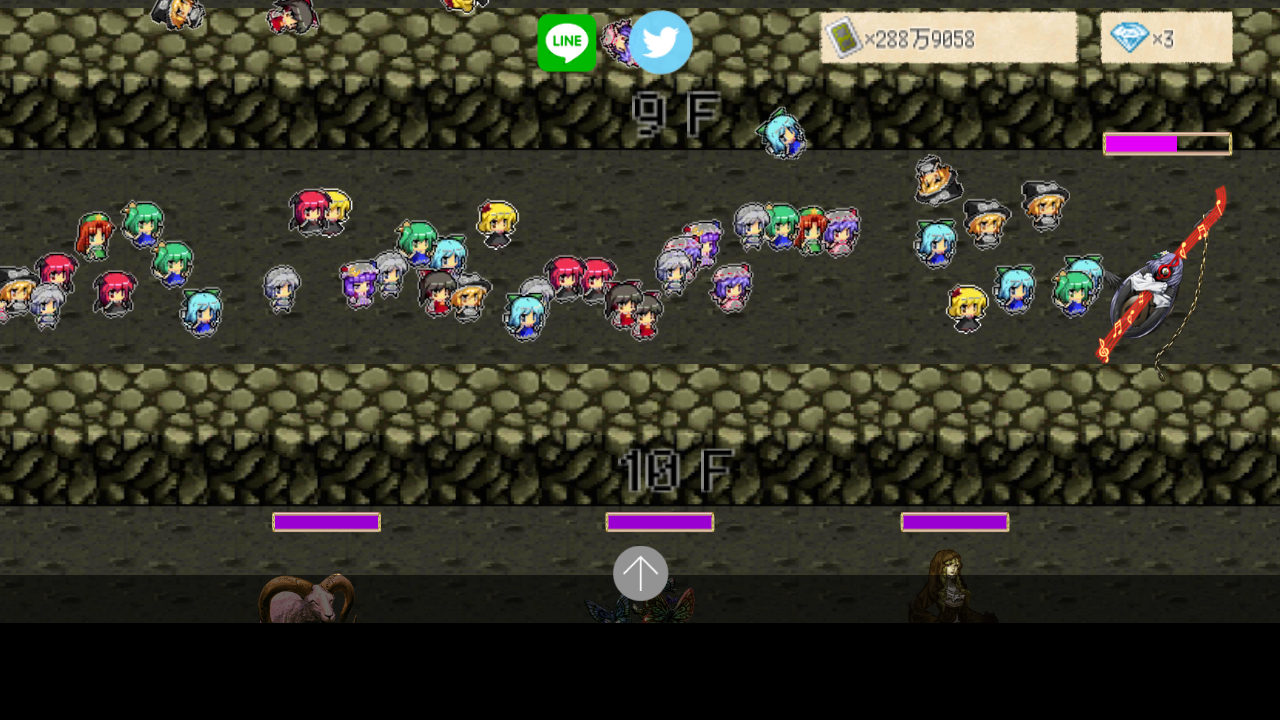Cuplikan Layar Game 東方影魔界2