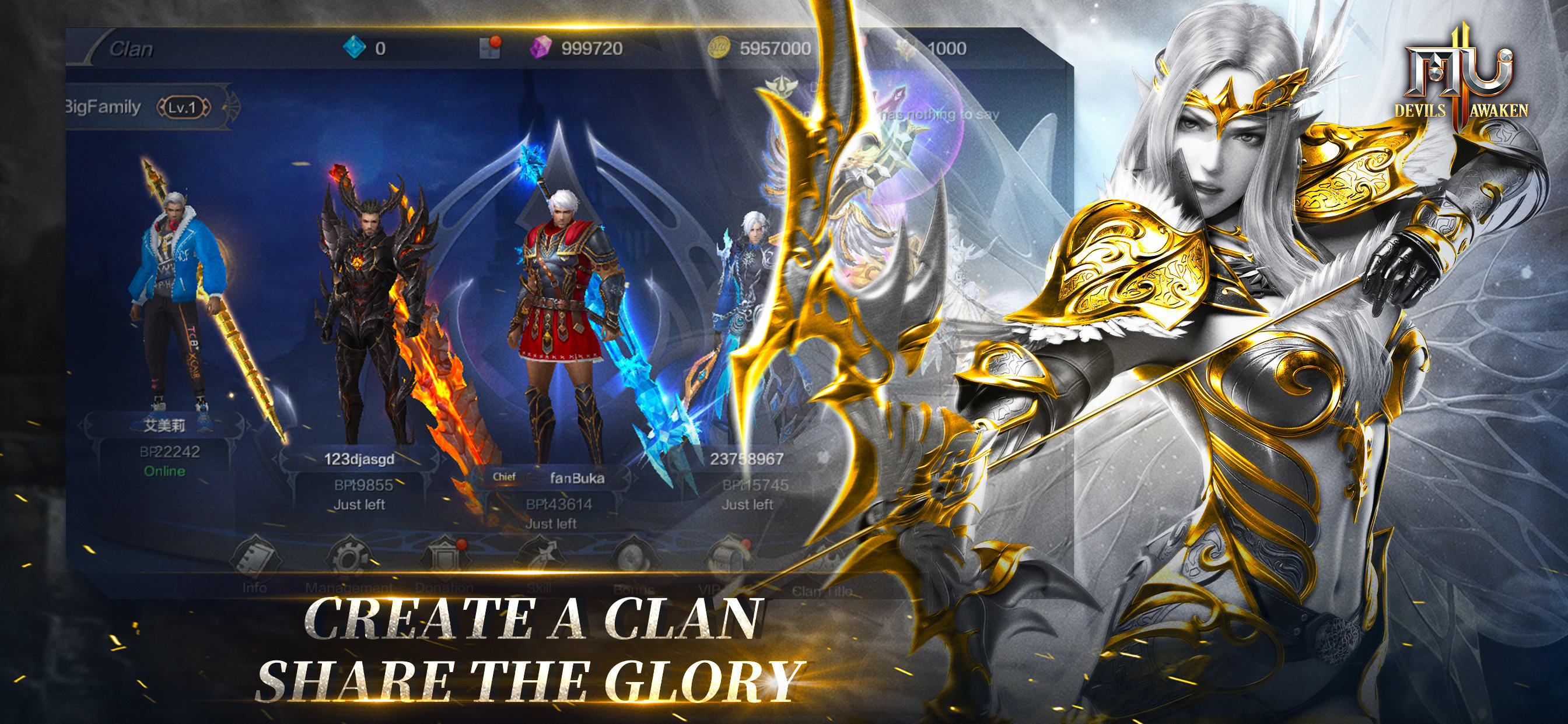 MU: Devils Awaken Game Screenshot