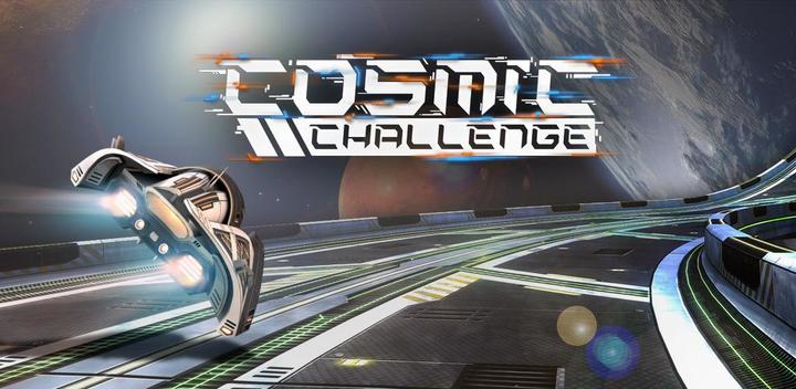 Banner of Corsa sfida cosmica 