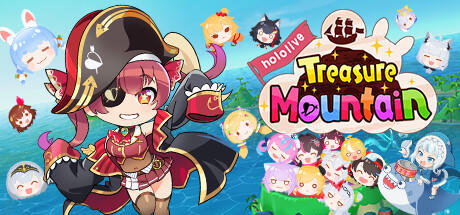 Banner of hololive Treasure Mountain 