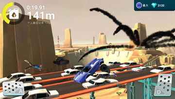 Extreme Offroad Racing Game Screenshot