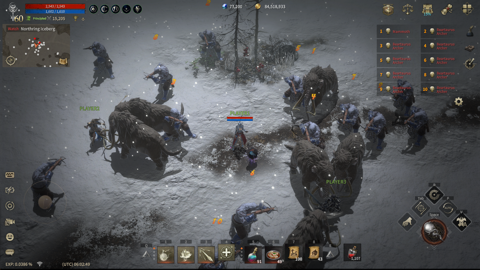 ROM: Remember Of Majesty Game Screenshot