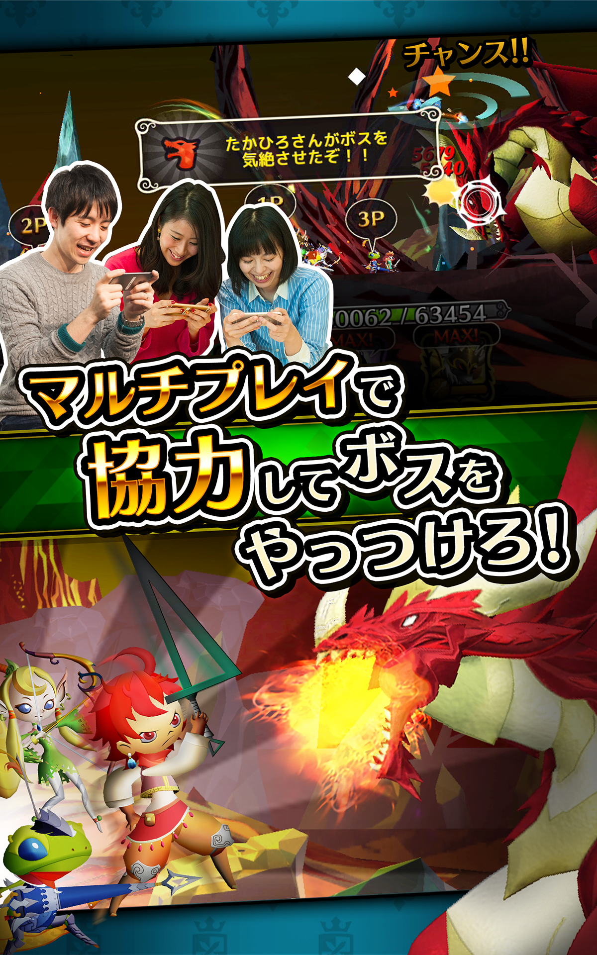 ブラックナイトストライカーズ 遊戲截圖