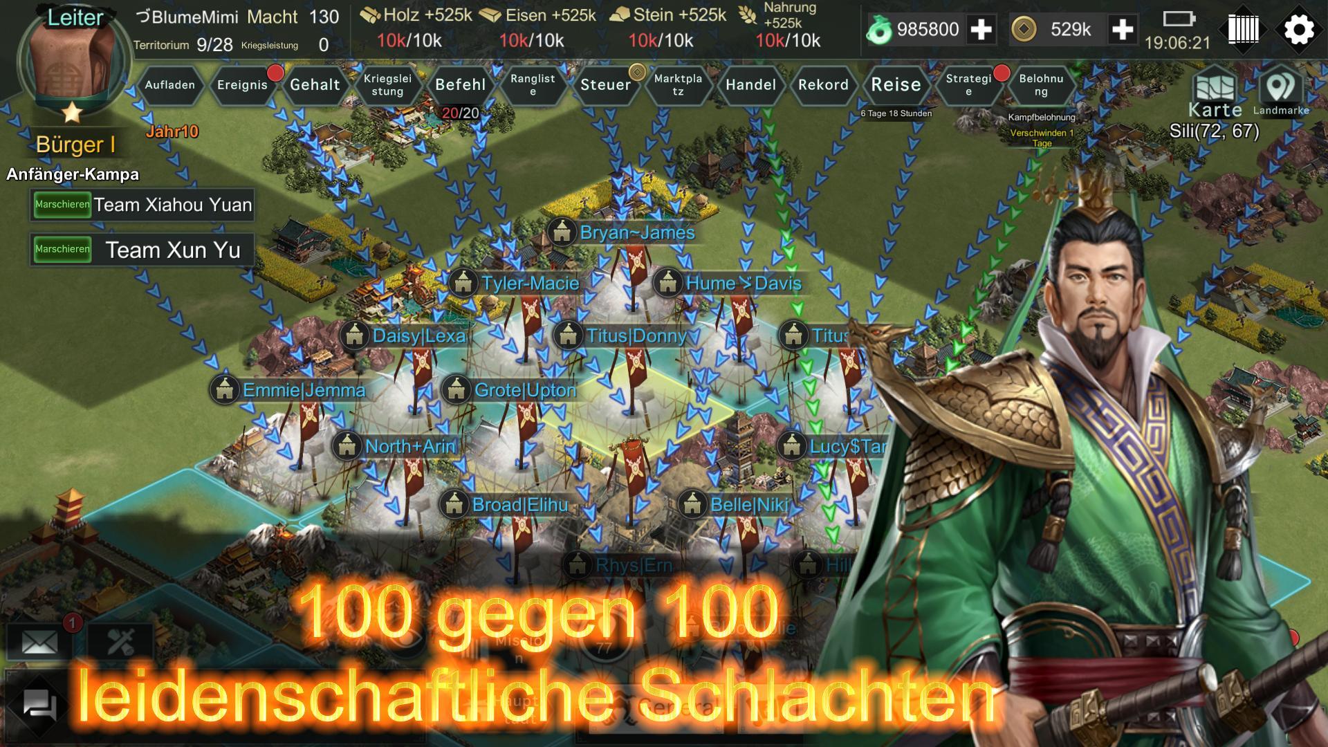 Screenshot 1 of Drei Königreiche: Strategie 1.9.0