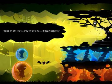 Parallyzed ゲームのスクリーンショット