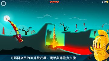 Dragon Hills (潛龍山丘) 遊戲截圖