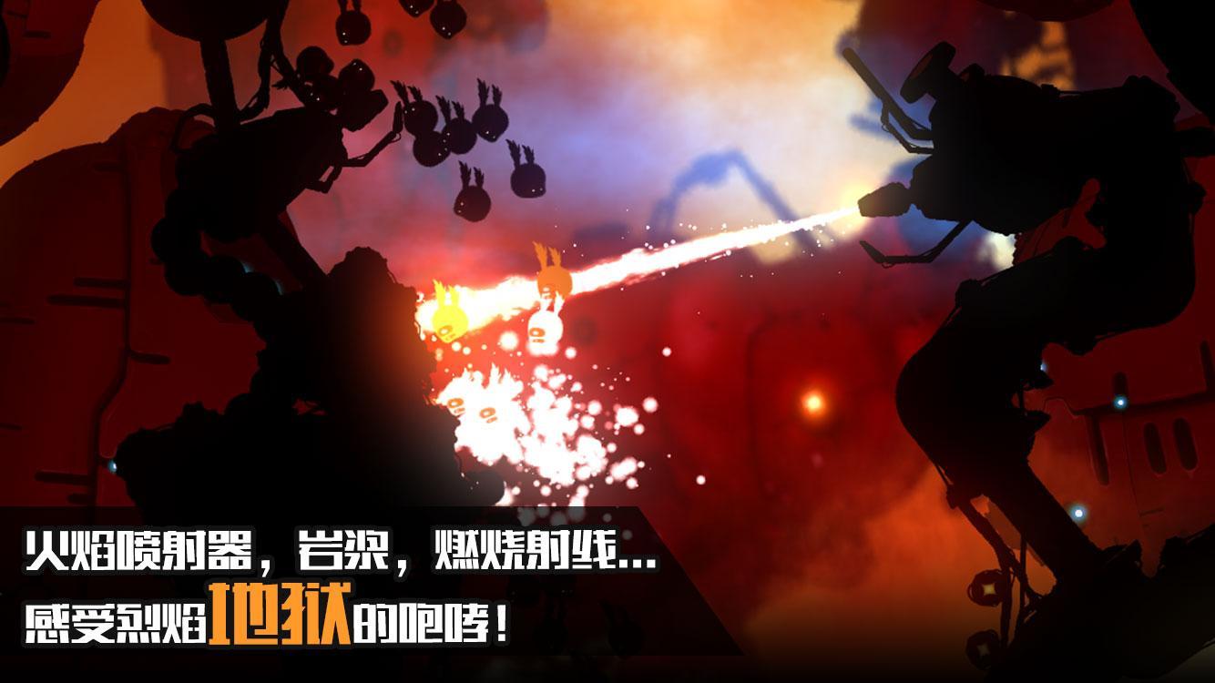 Screenshot of 迷失之地2