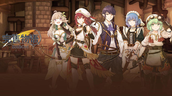Banner of Tales of Weapons 