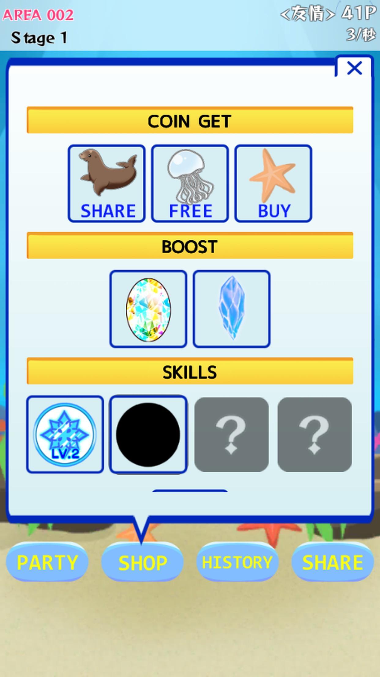 Ocean Battle ~ The Great Sea War ~ ภาพหน้าจอเกม